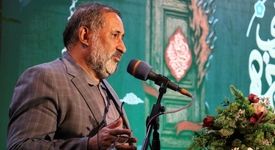 آئین سوگواره‌ی شعر فاطمی برگزار شد