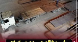 رشد ۴۵ درصدی صادرات در شرکت فولاد اکسین خوزستان