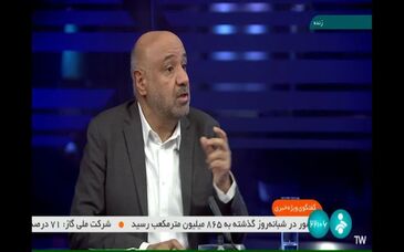 نگاهی به سخنان وزیر تعاون، کار و رفاه اجتماعی، در گفتگوی ویژه خبری/اصلاح نظام بنگاه‌داری و فرصت‌های پیش روی ذوب‌آهن اصفهان