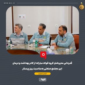 WhatsApp Image 2025-10-28 at 07.48.22 (1)