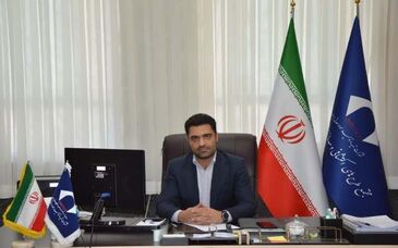  اخذ پروانه اکتشاف آنتیموان توزگی