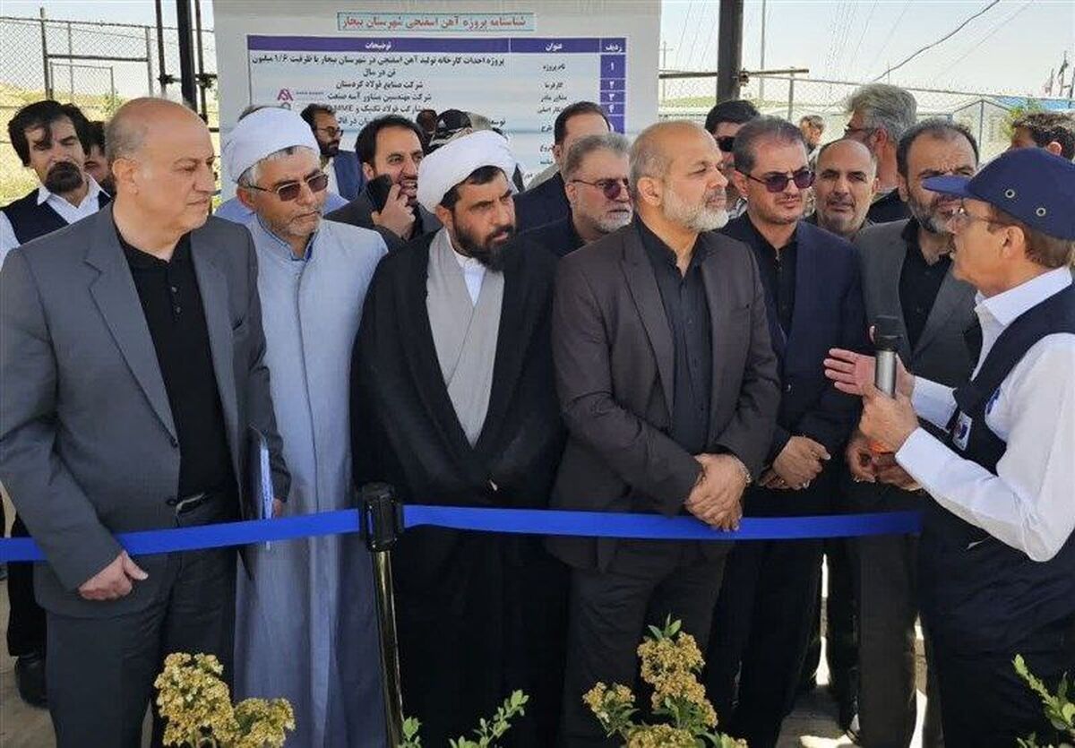 بازدید وزیر کشور از پروژه پیشران شرکت صنایع فولاد کردستان

