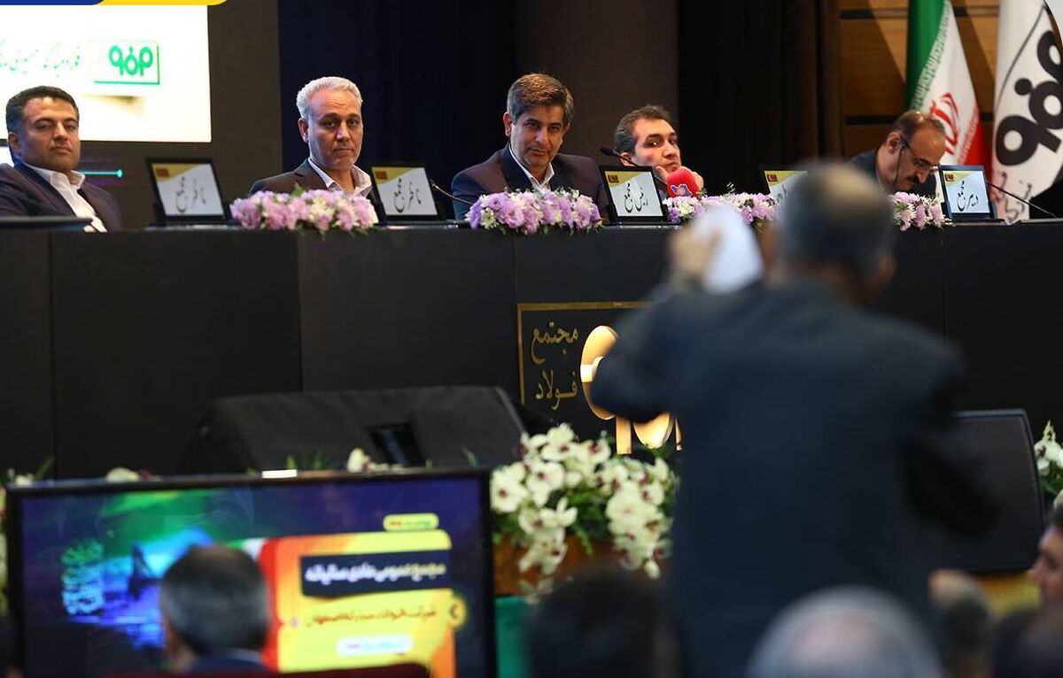 وقتی «اطلاع‌رسانی» بخشی از مسئولیت حرفه‌ای یک بنگاه بزرگ است


