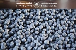 چرخش راهبردی چادرملو، تأمین آینده با اکتشافات عمقی/ پیمان ژئوفیزیکی، چادرملو به دنبال استقلال معدنی در زنجیره فولاد
