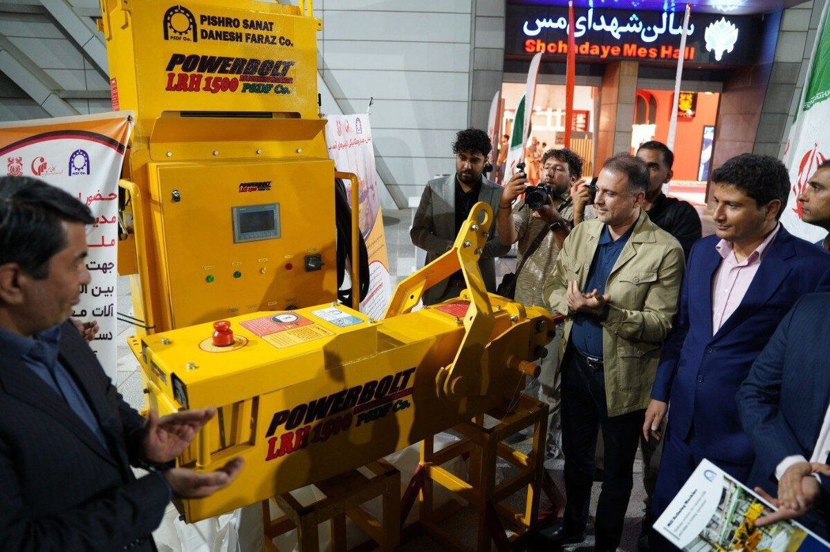 رونمایی از چکش هیدرومکانیکی پاوربولت ایرانی با حضور مدیرعامل شرکت ملی مس