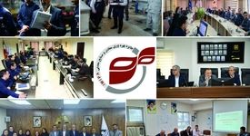 پایان ارزیابی بهره وری 9 شرکت بخش معدن و صنایع معدنی