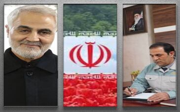 مدیرعامل شرکت ورق خودرو در پیامی دومین سالگرد شهادت سردار رشید اسلام، حاج قاسم سلیمانی را تسلیت گفت