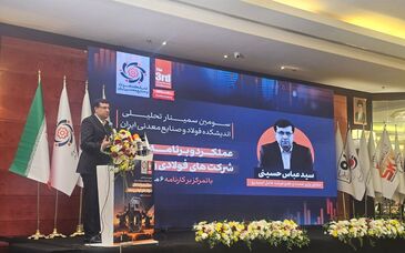 خبر خوش برای فولادی‌ها؛ ارز صادراتی زنجیره فولاد به تالار دوم منتقل می‌شود