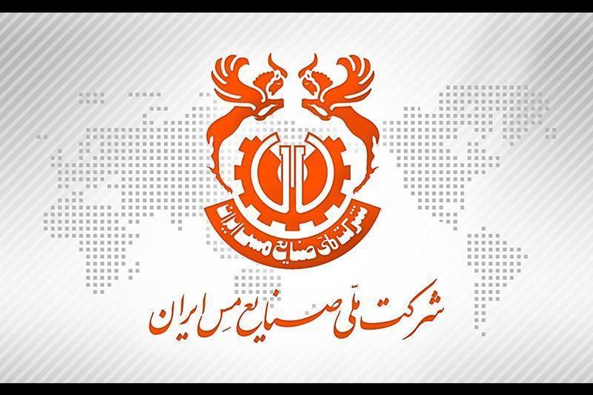 فملی پیشتاز بازار / لیدرهای بورس در نیمه معاملات