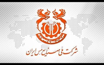 ساخت و انتشار فیلم‌های متعدد برای انحراف افکار عمومی ‌و حفظ  منافع و حیاط خلوت برخی‌ها