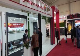 روز دوم نمایشگاه ایران متافو با حضور نماینده مردم اهواز در مجلس شورای اسلامی در غرفه فولاد خوزستان همراه شد