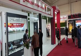 روز دوم نمایشگاه ایران متافو با حضور نماینده مردم اهواز در مجلس شورای اسلامی در غرفه فولاد خوزستان همراه شد