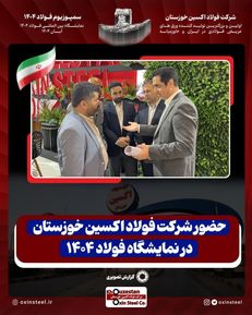 WhatsApp Image 2025-10-29 at 12.28.47 (1)