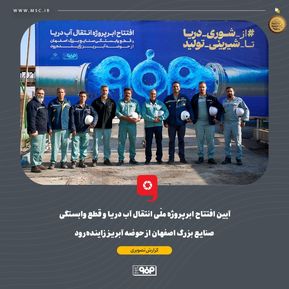 WhatsApp Image 2025-12-07 at 08.29.14 (3)