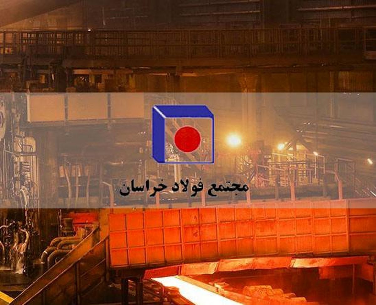 پیشنهاد افزایش سرمایه ۴۵ هزار میلیارد ریالی فخاس