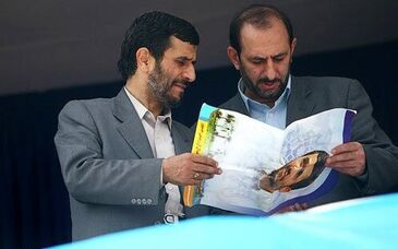 معاون احمدی نژاد مدیرعامل باشگاه پرسپولیس شد؟!
