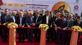 افتتاح نمایشگاه کانمبن با حضور  رئیس هیات عامل ایمیدرو‌