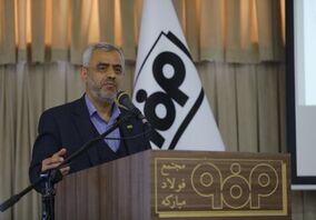 انسجام در سرمایه‌های انسانی لازمه موفقیت جهانی است