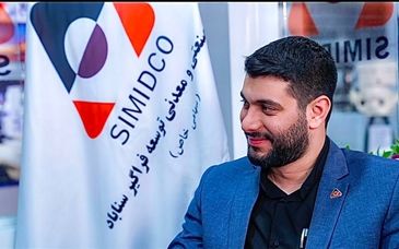 تدوین دستورالعمل و کارسازی کارانه ویژه تولید در سیمیدکو

