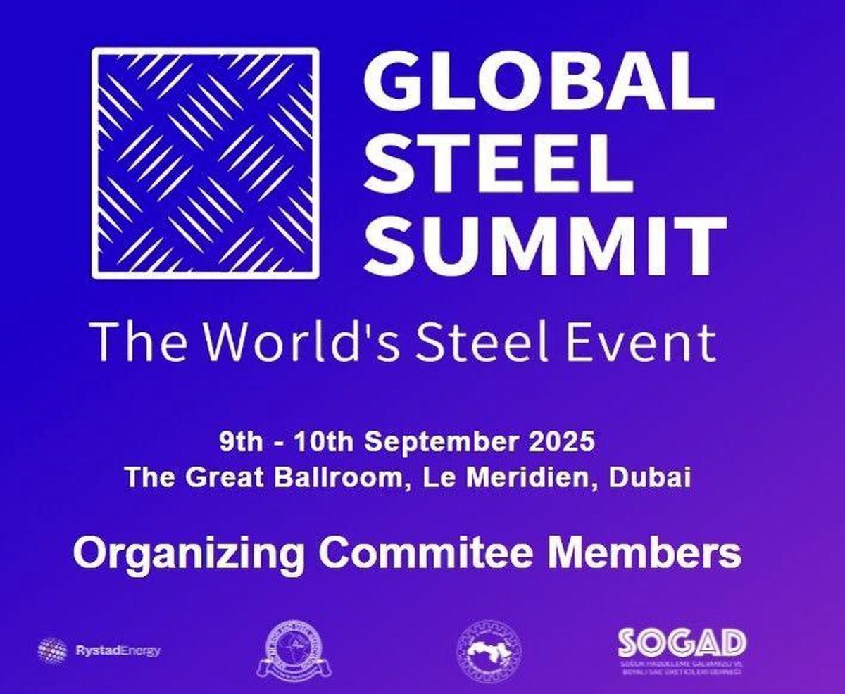 حضور فعال گروه فولاد مبارکه در بزرگترین کنفرانس بین‌المللی فولاد و مواد اولیه خاورمیانه