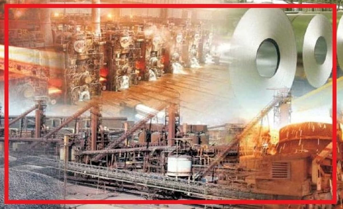 شتاب گیری گل گهر در مسیر تکمیل زنجیره فولاد