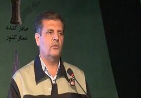۷۰ درصد فولاد تمیز دنیا به روش کوره بلند تولید می‌شود

