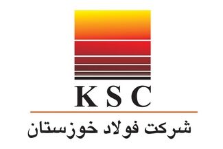 فولاد خوزستان در مسیر سبز؛ از تولید بیشتر تا تولید سبزتر