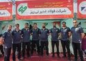 حضور پرقدرت تیم آتش‌نشان شرکت فولاد غدیر نی‌ریز در سومین المپیاد علمی‌- ‌عملیاتی آتش‌نشانان ایمیدرو