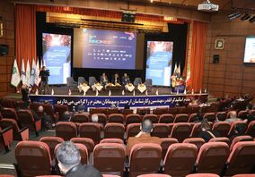 ظرفیت دست‌یابی به چشم‌انداز تولید ۵۵ میلیون تن فولاد وجود دارد