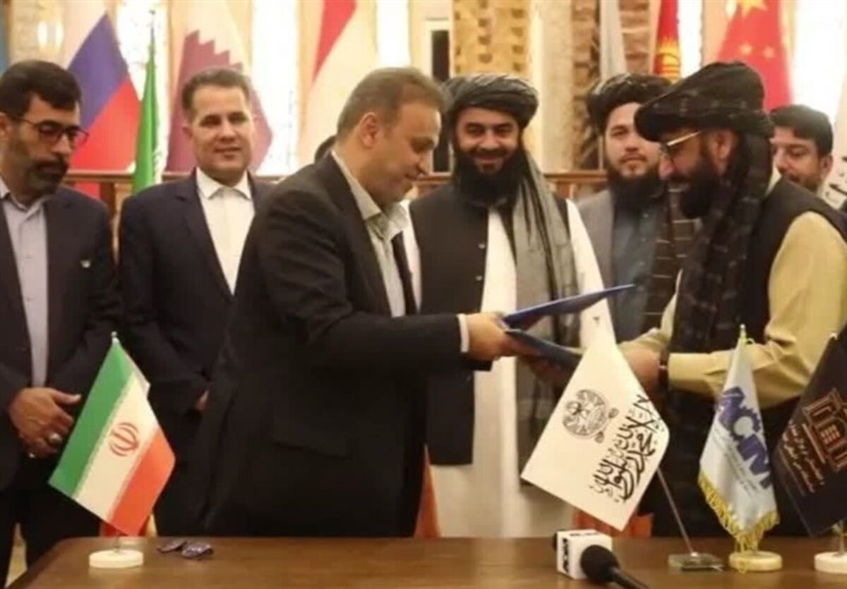 گشایش دفتر نمایندگی نظام مهندسی معدن ایران در افغانستان

