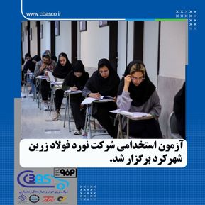 photo20928008437-1024x1024