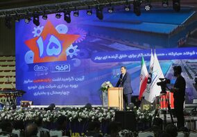 موفقیت‌های شرکت ورق خودرو نتیجه توازن سازنده میان کار و زندگی در خانواده بزرگ ورق‌خودرو است