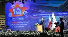 موفقیت‌های شرکت ورق خودرو نتیجه توازن سازنده میان کار و زندگی در خانواده بزرگ ورق‌خودرو است