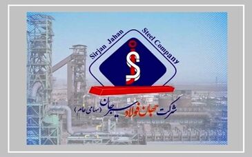 جهان فولاد سیرجان در مدار تعمیق سودآوری: از تثبیت فروش تا بلوغ درآمدی/ «فجهان» روی ریل فروش؛ قطاری که در نیمه دوم سال سرعت گرفت
