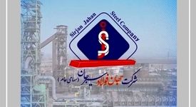 جهان فولاد سیرجان در مدار تعمیق سودآوری: از تثبیت فروش تا بلوغ درآمدی/ «فجهان» روی ریل فروش؛ قطاری که در نیمه دوم سال سرعت گرفت