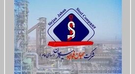 جهان فولاد سیرجان در مدار تعمیق سودآوری: از تثبیت فروش تا بلوغ درآمدی/ «فجهان» روی ریل فروش؛ قطاری که در نیمه دوم سال سرعت گرفت