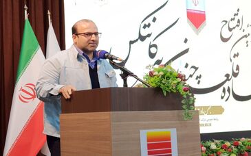  جاده قلعه‌چنعان به کانتکس، نماد پایبندی فولاد خوزستان به مسئولیت‌های اجتماعی است