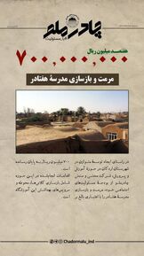 WhatsApp Image 2024-10-30 at 13.09.57