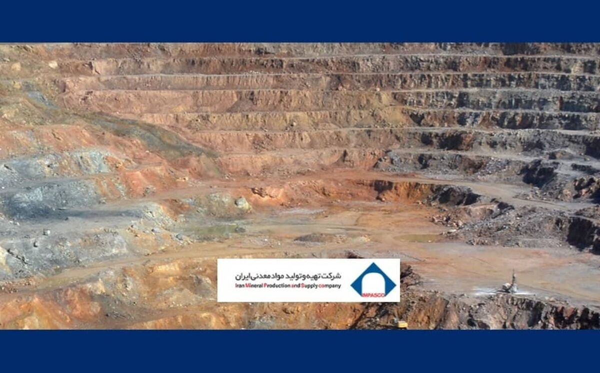 فعالیت‌های اکتشافی ایمپاسکو و خبر‌های خوب برای معدنی ها/ تحولی تازه با اکتشاف پنج معدن مهم