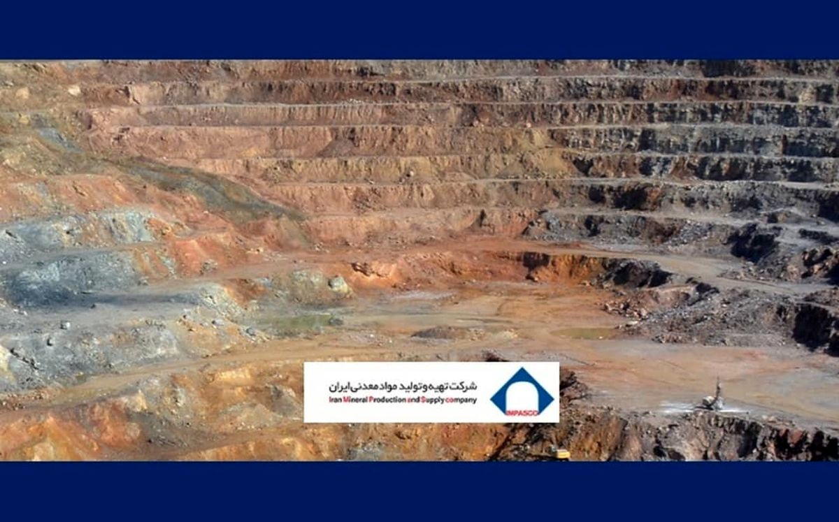 فعالیت‌های اکتشافی ایمپاسکو و خبر‌های خوب برای معدنی ها/ تحولی تازه با اکتشاف پنج معدن مهم