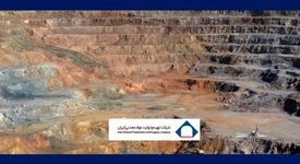 فعالیت‌های اکتشافی ایمپاسکو و خبر‌های خوب برای معدنی ها/ تحولی تازه با اکتشاف پنج معدن مهم