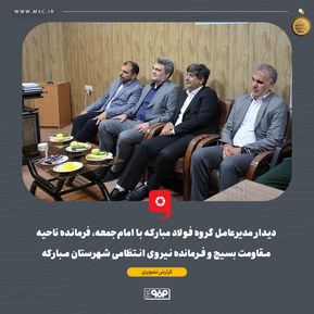 WhatsApp Image 2025-10-07 at 08.41.00 (2)