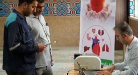 در راستای مسئولیت‌های اجتماعی انجام شد؛ حضور فعال کارکنان فولاد هرمزگان در پویش اهدای عضو اهدای زندگی