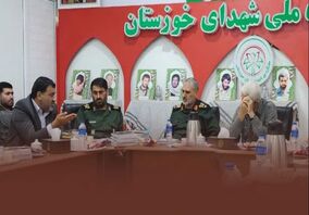  جلسه هماهنگی کنگره ملی شهدای خوزستان با حضور مدیر عامل فولاد اکسین خوزستان و فرمانده سپاه حضرت ولی عصر (عج) برگزار شد