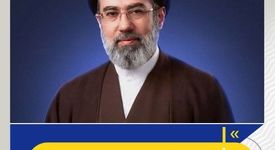 پیام رهبر انقلاب اسلامی به‌مناسبت دومین سالگرد شهادت شهید رئیسی و بزرگداشت شهدای خدمت