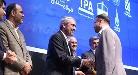 تجلیل از مدیرعامل شرکت ملی مس در همایش «برترین‌های بورس کالای ایران»