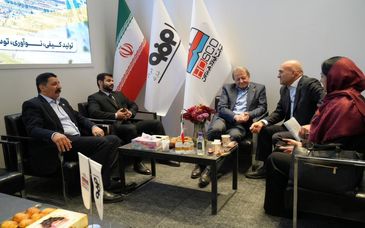 گزارش تصویری روز دوم حضور شرکت فولاد هرمزگان در نمایشگاه متافو

