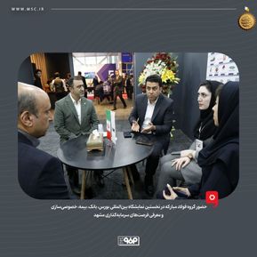 WhatsApp Image 2025-05-24 at 13.42.05