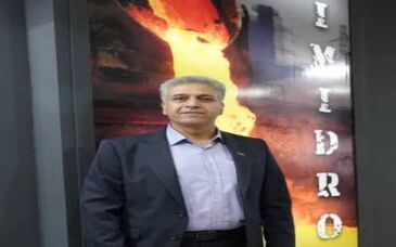 مثلث طلایی ماندگاری و پیشرفت در حوزه معدن و صنایع معدنی

