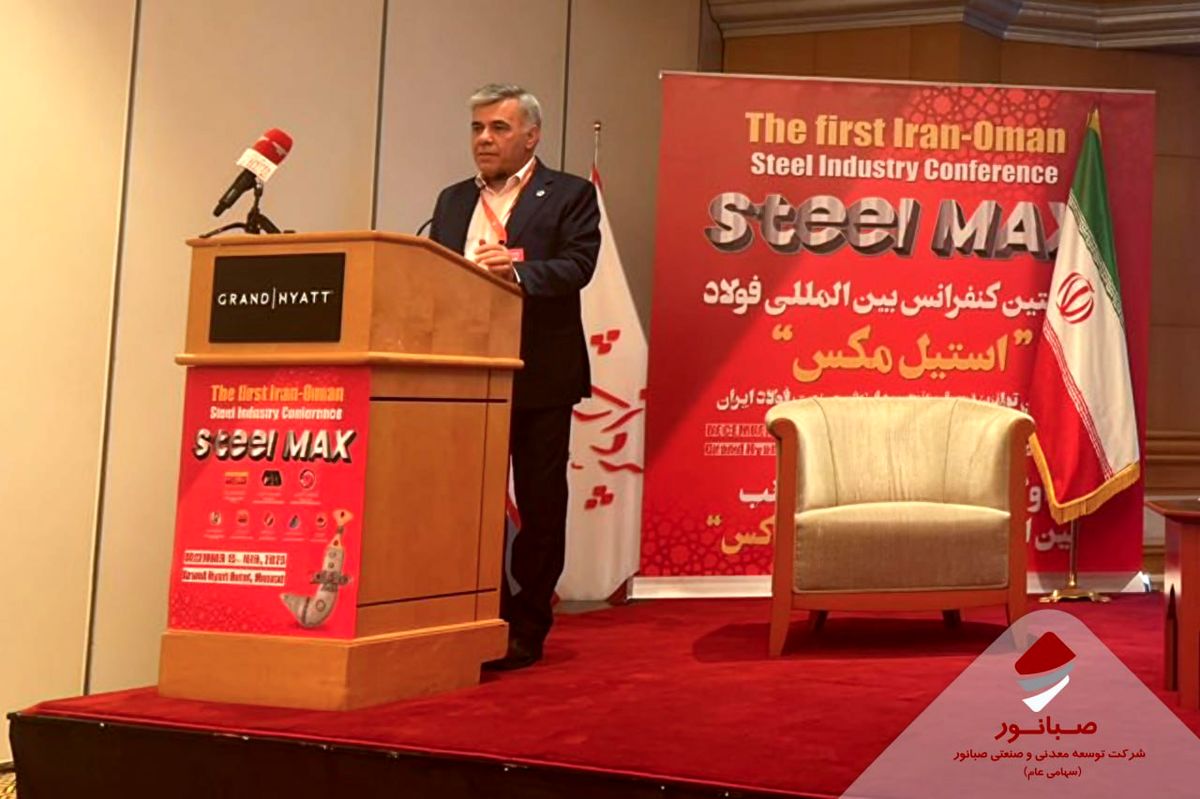 مدیرعامل صبانور خبر داد: رسیدن ذخایر سنگ‌آهن صبانور به ۴۲۰ میلیون تن